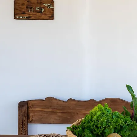 Casa de Férias Aherionas House Mykonos